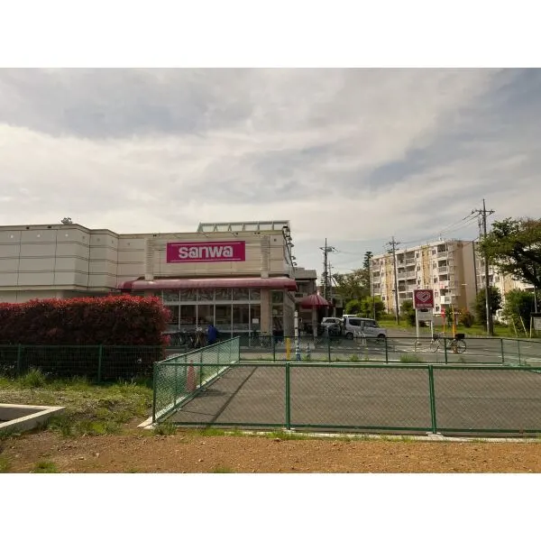 町田ガーデンハウス sanwa木曽店（スーパー）まで約160m（徒歩2分）