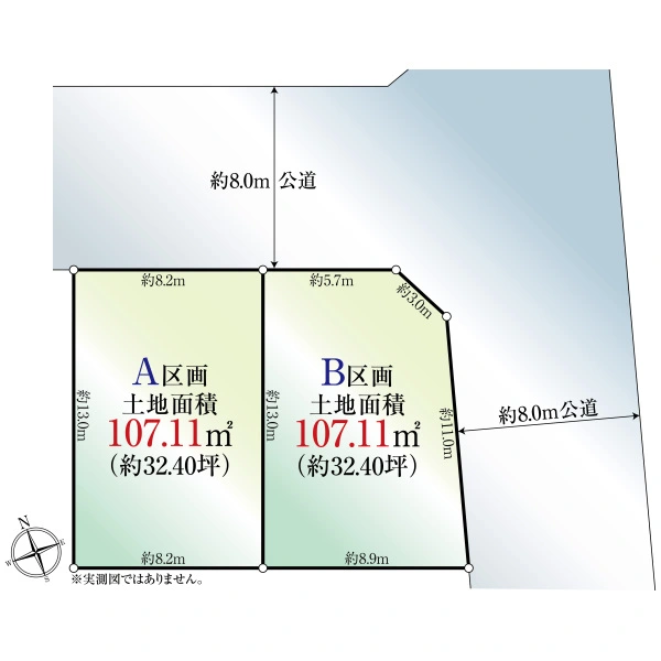 名古屋市名東区極楽４丁目 間取図