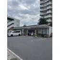 松戸市根本 セブンイレブン松戸根本店（約１９０ｍ）