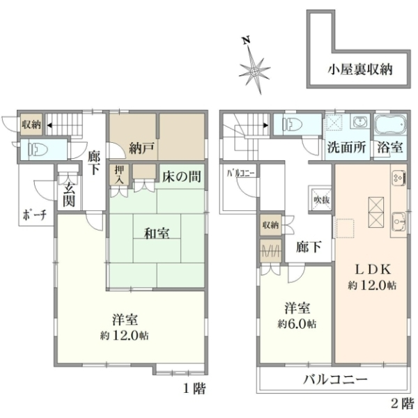 武蔵野市関前５丁目 間取図