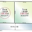 入間市大字下藤沢 区画図