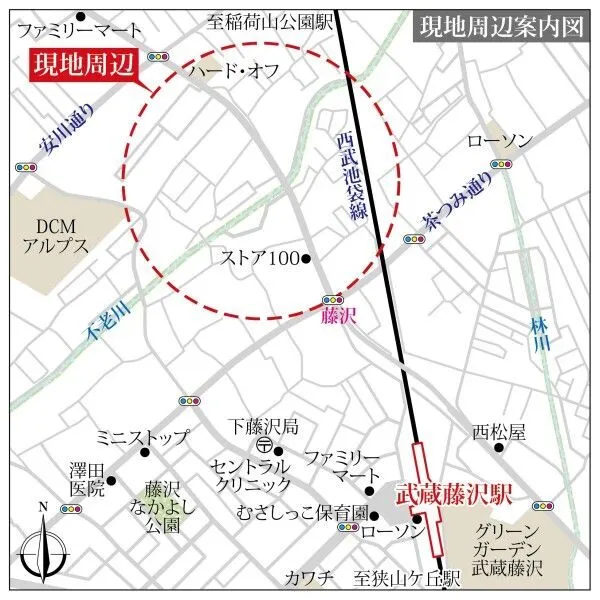 入間市大字下藤沢 現地案内図
