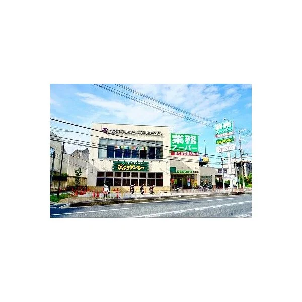 シャルマンコーポ摂津富田 その他画像