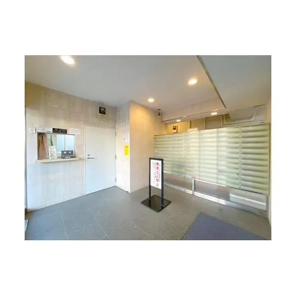 青葉台フラワーマンション その他画像