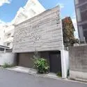 大阪市天王寺区清水谷町 外観