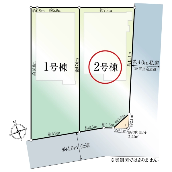 さいたま市西区大字西遊馬 その他区画図