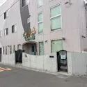 さいたま市西区大字西遊馬 リトル百音保育園（幼稚園・保育園）まで約440m（徒歩6分）