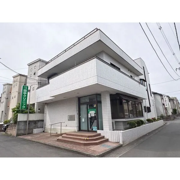 さいたま市西区大字西遊馬 田中クリニック(病院)まで約850m(徒歩11分)