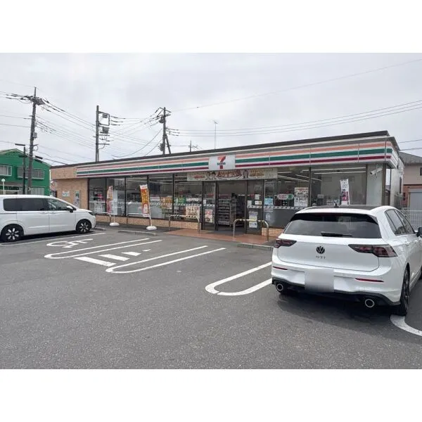さいたま市西区大字西遊馬 セブン-イレブン さいたま西遊馬店(コンビニ)まで約410m(徒歩6分)