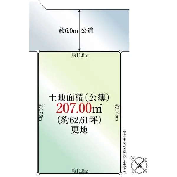 豊田市浄水町１丁目 間取図