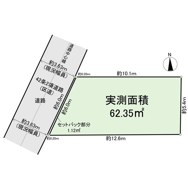 世田谷区駒沢４丁目 その他画像