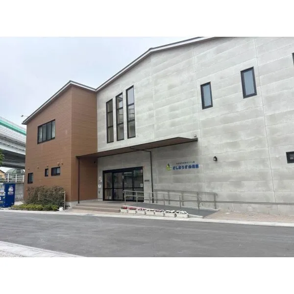 さいたま市西区大字西遊馬 幼保連携型認定こども園さしおうぎ幼稚園(幼稚園・保育園)まで約760m(徒歩10分)