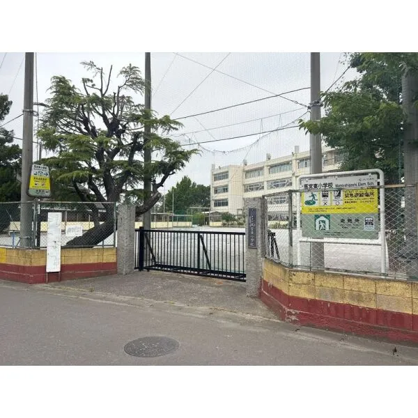 さいたま市西区大字西遊馬 さいたま市立馬宮東小学校(小学校)まで約2000m(徒歩25分)