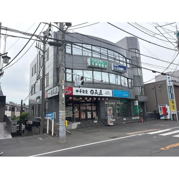 さいたま市西区大字西遊馬 わかばやし耳鼻咽喉科(病院)まで約700m(徒歩9分)