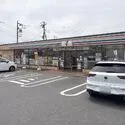 さいたま市西区大字西遊馬 セブン-イレブン さいたま西遊馬店（コンビニ）まで約410m（徒歩6分）