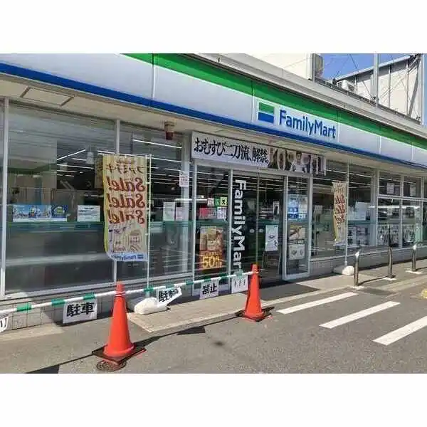 市川市福栄２丁目 その他画像
