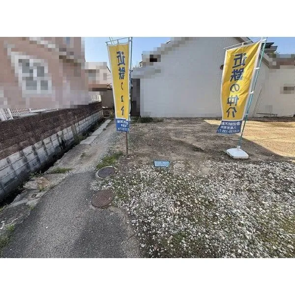 八尾市久宝寺3丁目 その他画像