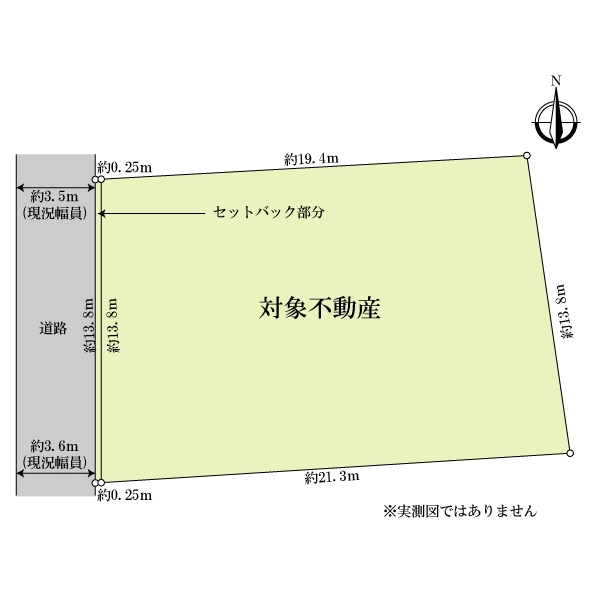 東京都 渋谷区 初台 2丁目