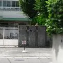茨木市鮎川３丁目 その他画像