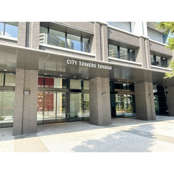 シティタワーズ豊洲ザ・ツインノースタワー その他画像