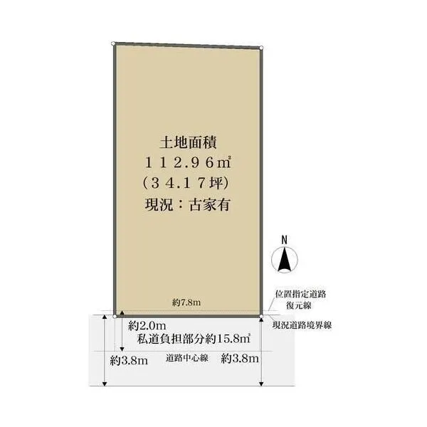 京都市左京区吉田中阿達町 間取図