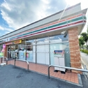 町田市金井ヶ丘２丁目 その他画像
