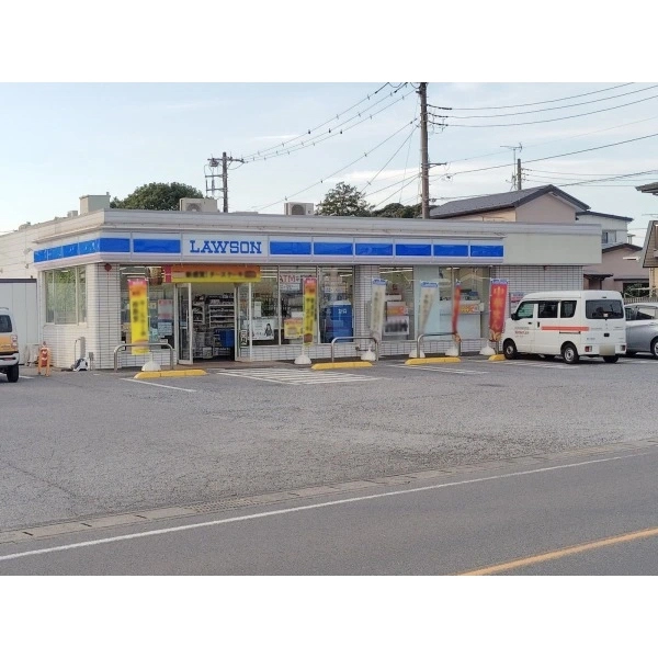 柏市酒井根４丁目 ローソン 柏酒井根店（コンビニ）まで約630m（徒歩8分）