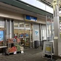 柏市酒井根４丁目 ビッグ・エー 柏光ヶ丘団地店（スーパー）まで約870m（徒歩11分）
