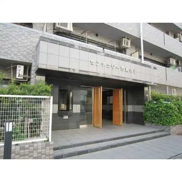 センチュリー西新井Ｉ その他画像