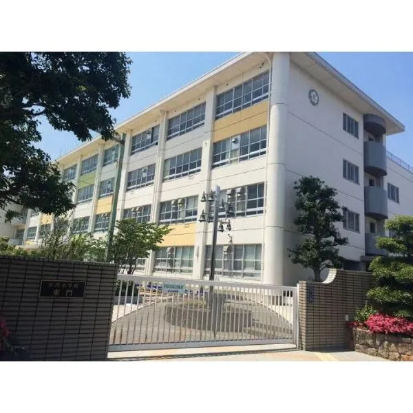 パークシティ鳥見C棟 庄内小学校 550m