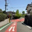 日進市東山５丁目 前面道路