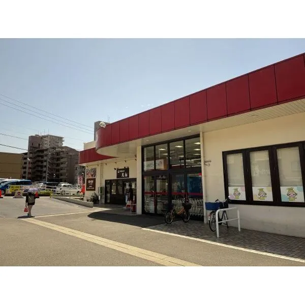 日進市東山５丁目 コープあいち　コープ日新店（スーパー）まで約1100m（徒歩14分）