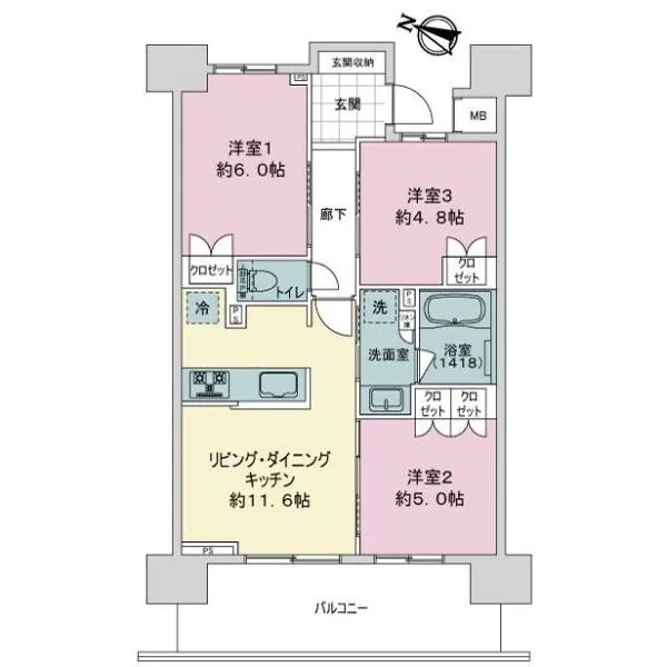 ライオンズ柏旭町サーパスレジデンス 間取図