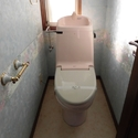 豊中市清風荘１丁目 ２階トイレです。