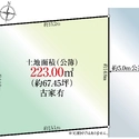 川崎市宮前区土橋７丁目 区画図