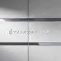 マストスクエア橦木町 その他画像