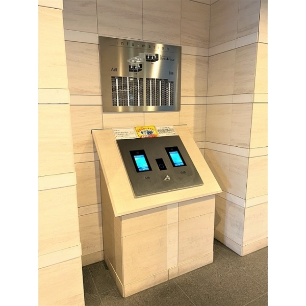 セントラルガーデン・レジデンスＡ その他画像