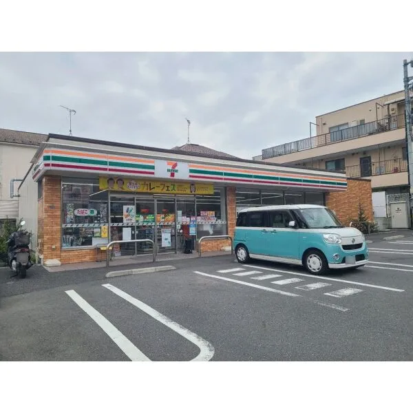 横浜市磯子区洋光台1丁目 セブンイレブン横浜洋光台中央店(コンビニ)まで約580m(徒歩8分)