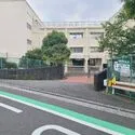 横浜市磯子区洋光台１丁目 横浜市立洋光台第一小学校（小学校）まで約830m（徒歩11分）