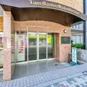 ライオンズマンション三鷹さくら通り 外観(撮影年月：2026年08月)