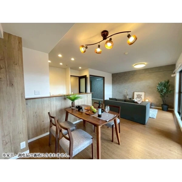 キングマンション南千里 LDK