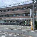 藤和宮前平コープ セブンイレブン川崎向丘出張所前店（コンビニ）まで約650m（徒歩9分）
