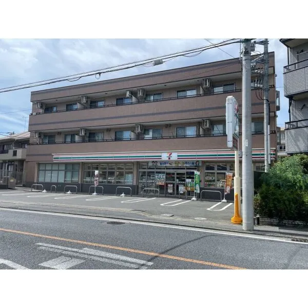 藤和宮前平コープ セブンイレブン川崎向丘出張所前店(コンビニ)まで約650m(徒歩9分)