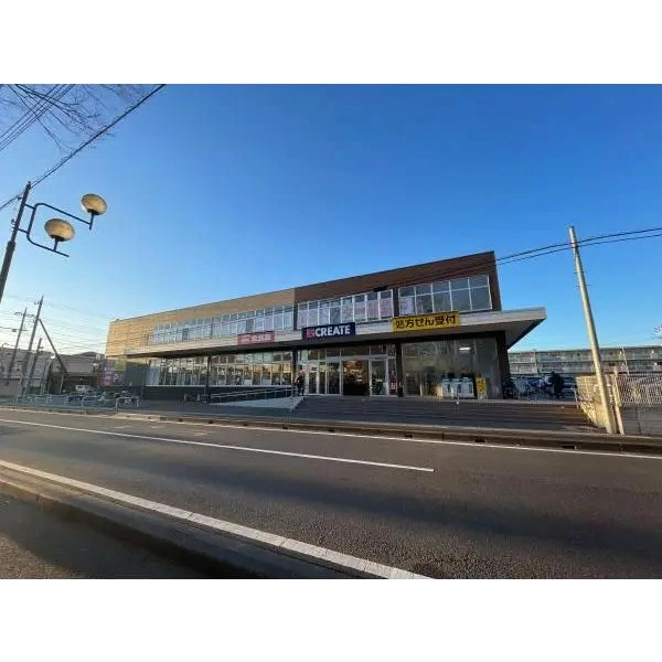 千葉市若葉区小倉台５丁目 おっ母さん食品館小倉台店（スーパー）まで約680m（徒歩9分）