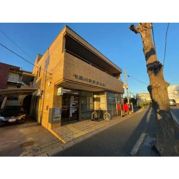 千葉市若葉区小倉台５丁目 千葉小倉台郵便局（郵便局）まで約420m（徒歩6分）