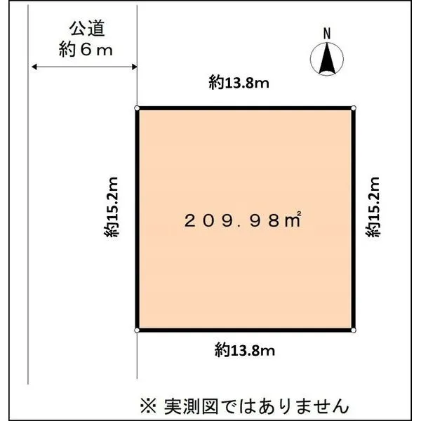所沢市大字下安松 間取図