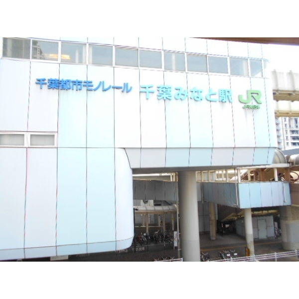 ライオンズマンション千葉グランドタワー その他画像