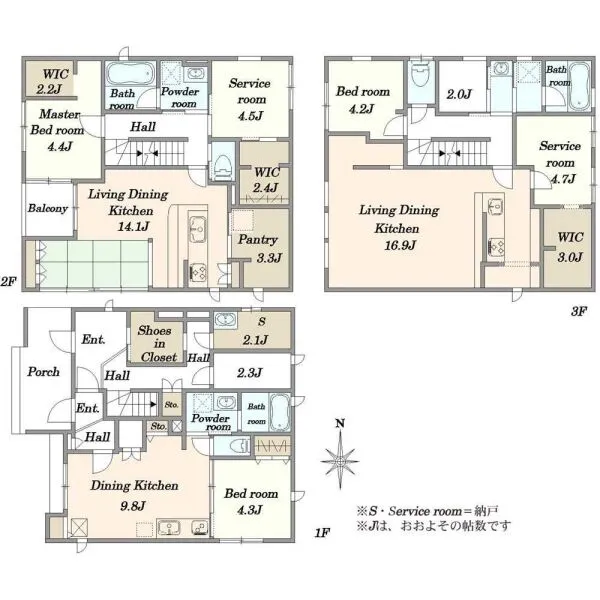 新宿区天神町 間取図