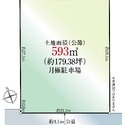 市川市原木３丁目 区画図