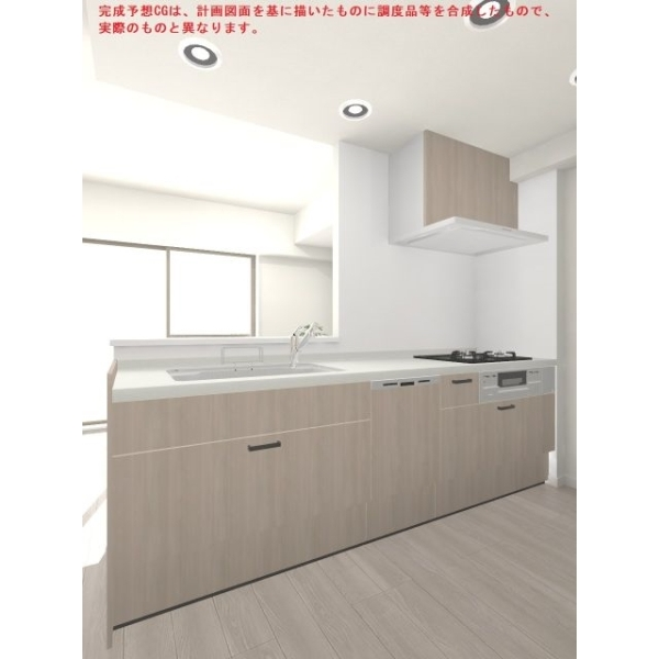 グランシスフォート中百舌鳥弐番館 その他画像